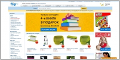 Flip.kz - интернет-магазин книг и товаров для дома