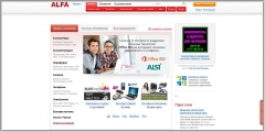 Alfa.kz - товары интернет-магазинов и частные объявления Казахстана