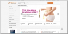 Alibaba - официальный сайт на русском
