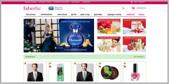Faberlic - интернет магазин косметики и парфюмерии