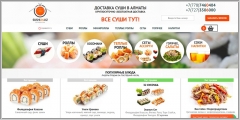 Sushi24.kz - доставка суши и еды