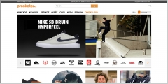 Proskater.kz - интернет-скейтшоп
